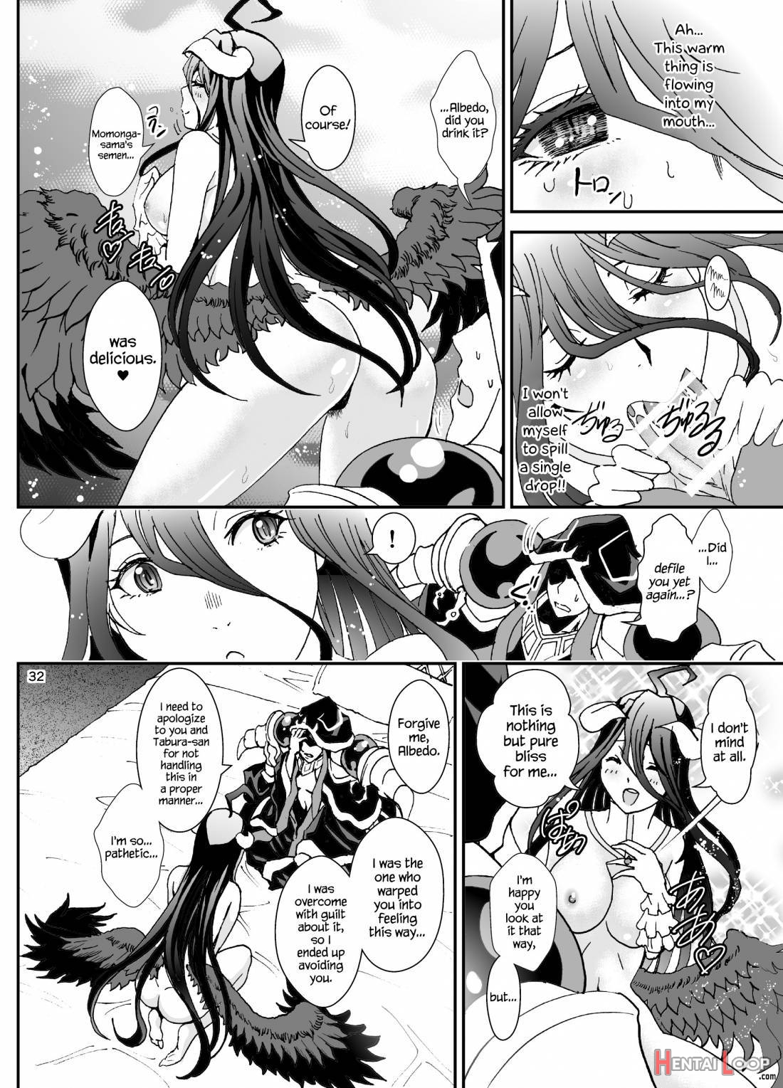 Nazarick Biyori 3 page 32