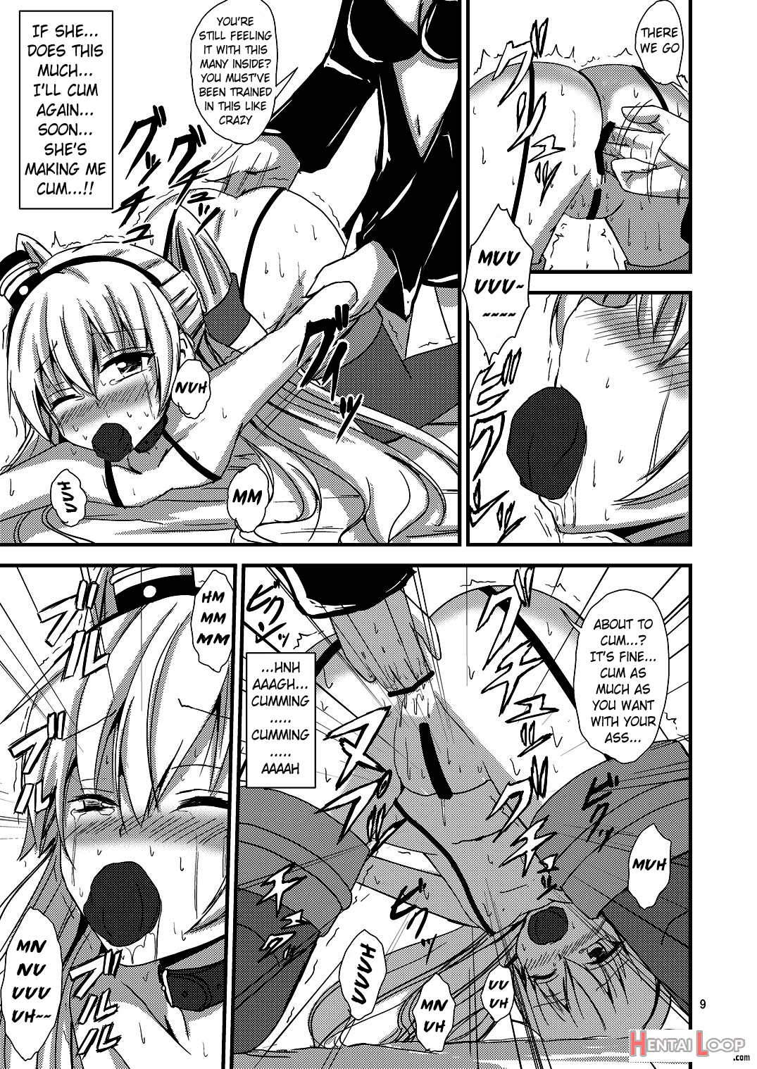 Ndard Carrier Wo-class's Amatsukaze Yuri Slave Training ~threesome Training~ page 10