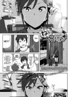 Ne~ Niichan page 1