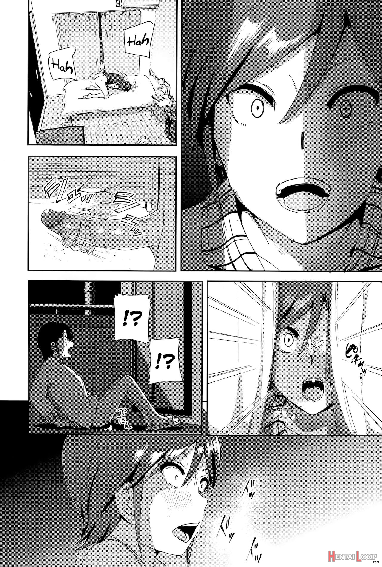 Ne~ Niichan page 6