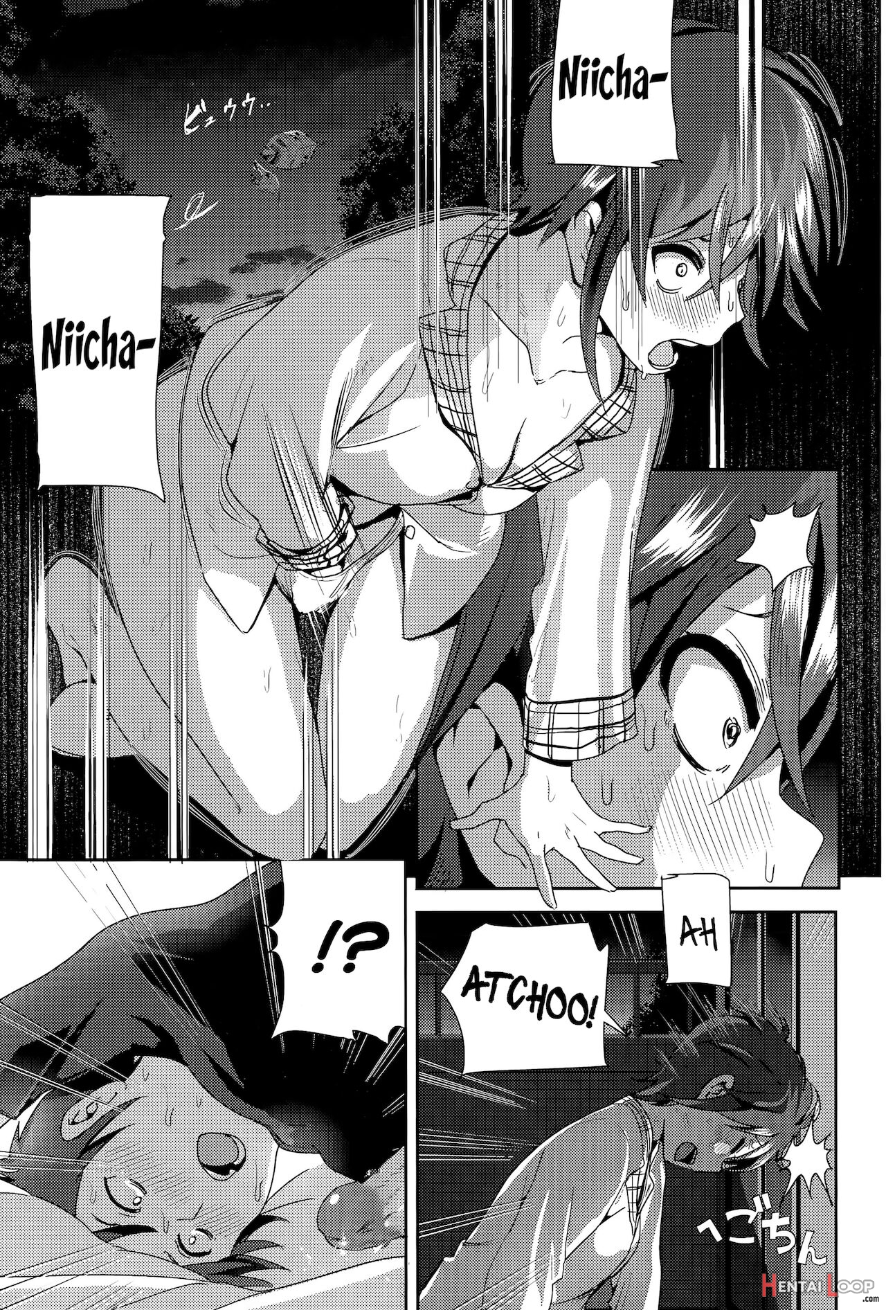 Ne~ Niichan page 9