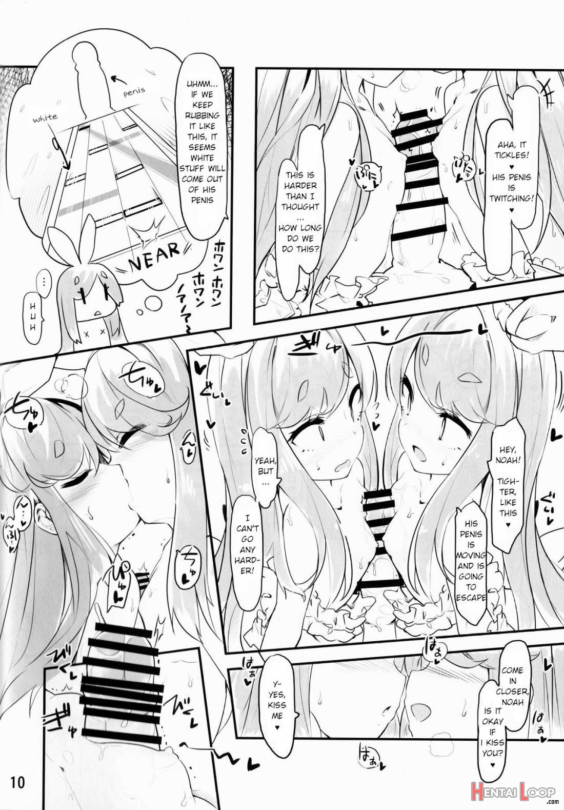 Near Noah Ga Kossori Otona No Kaidan O Noboru Hon page 7