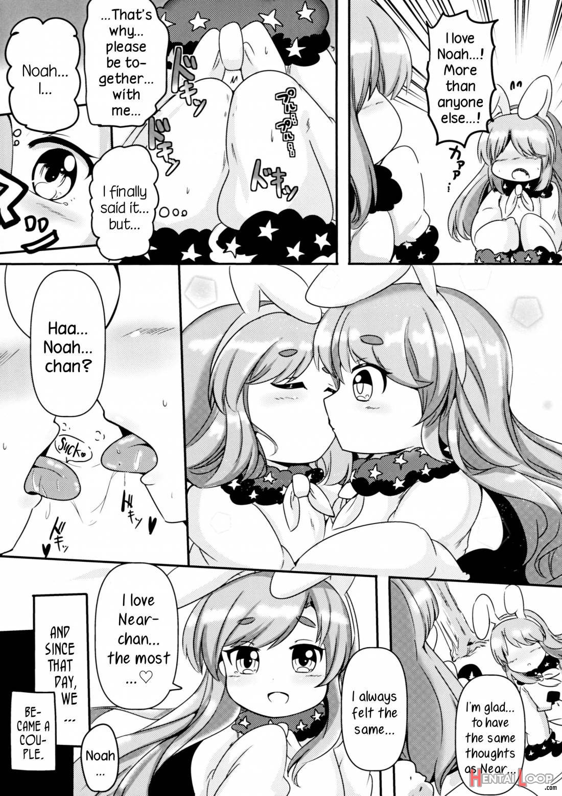 Near To Noah Wa Nakayoshi page 4