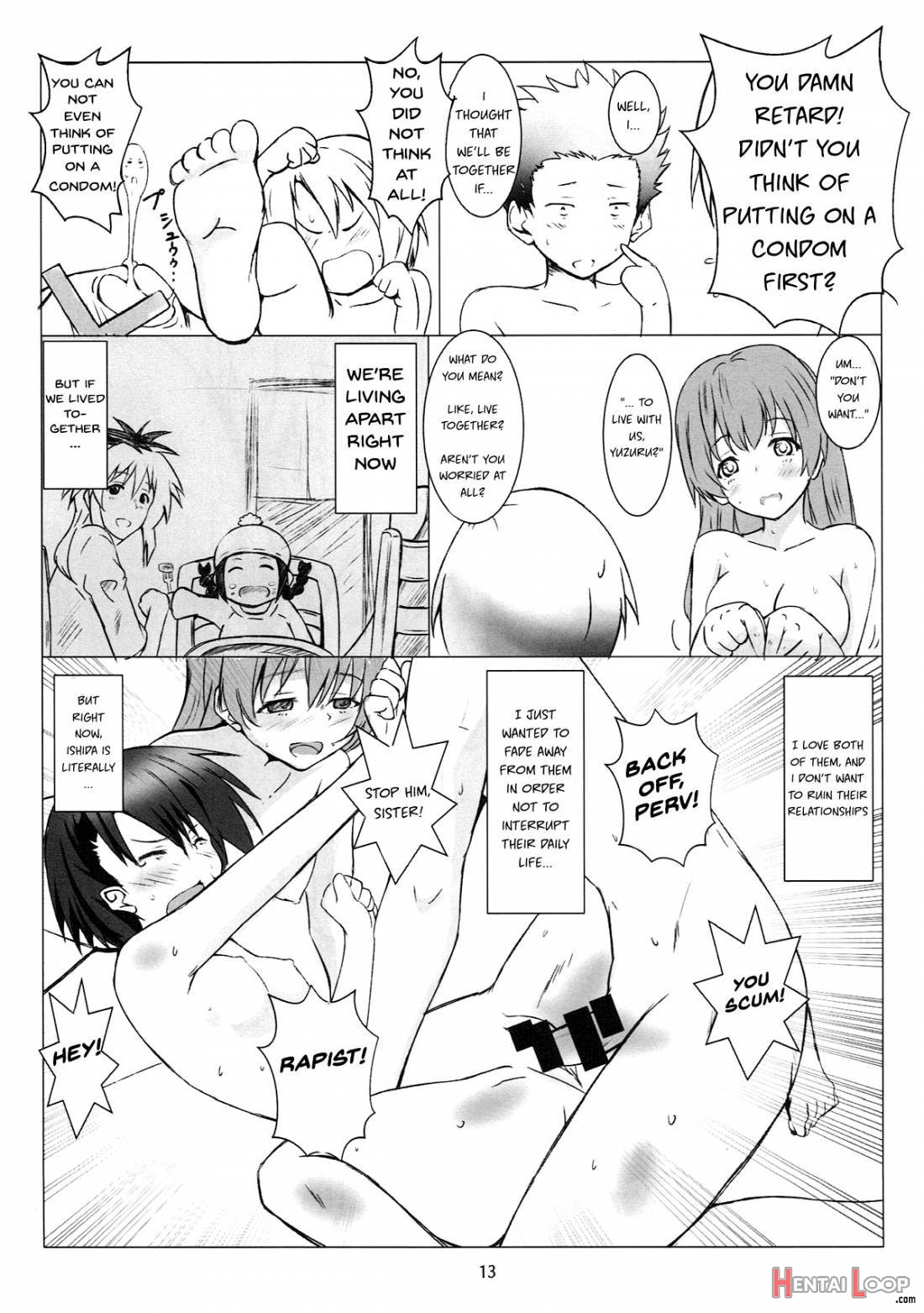 Nee-chan To… page 11