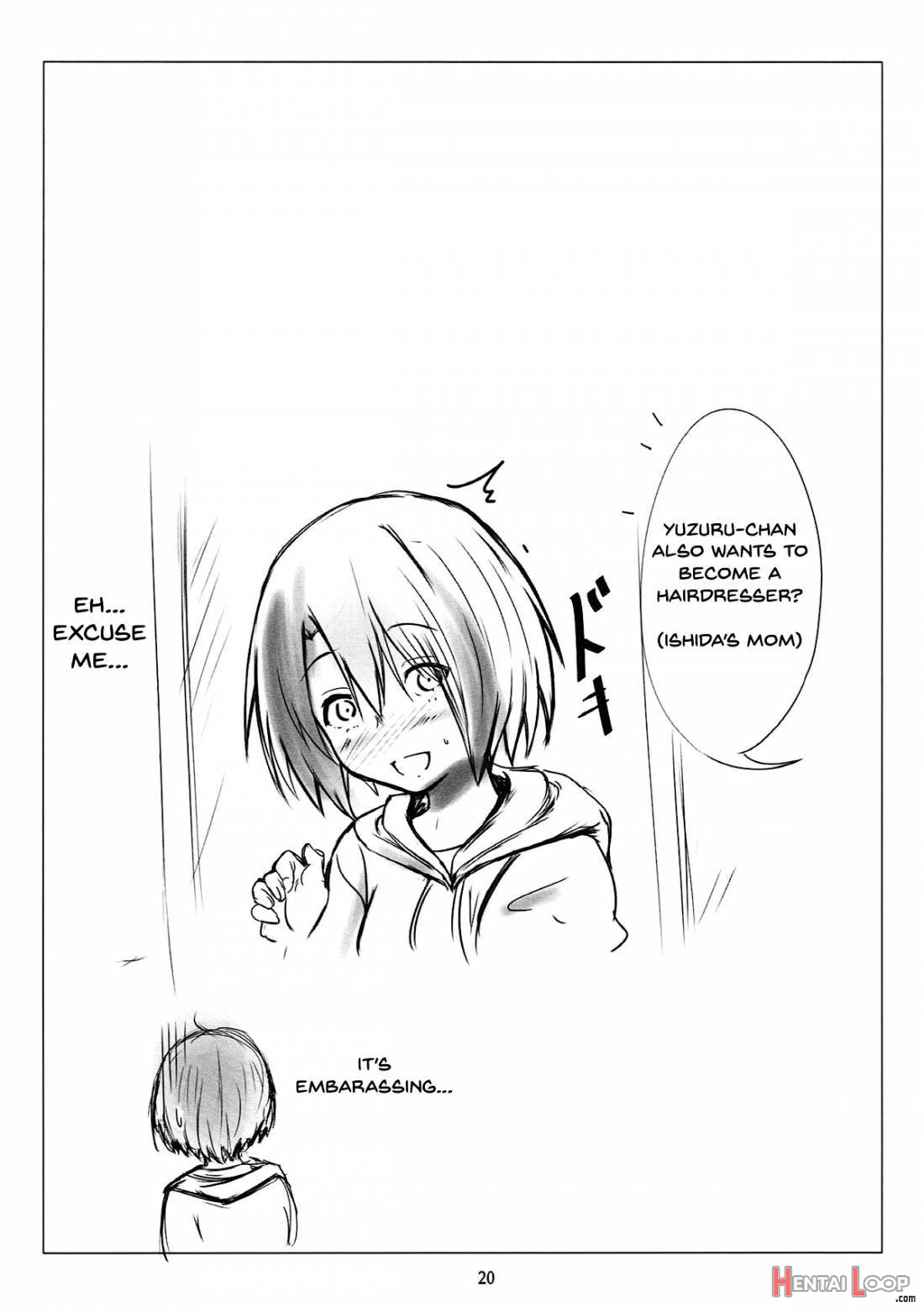 Nee-chan To… page 18