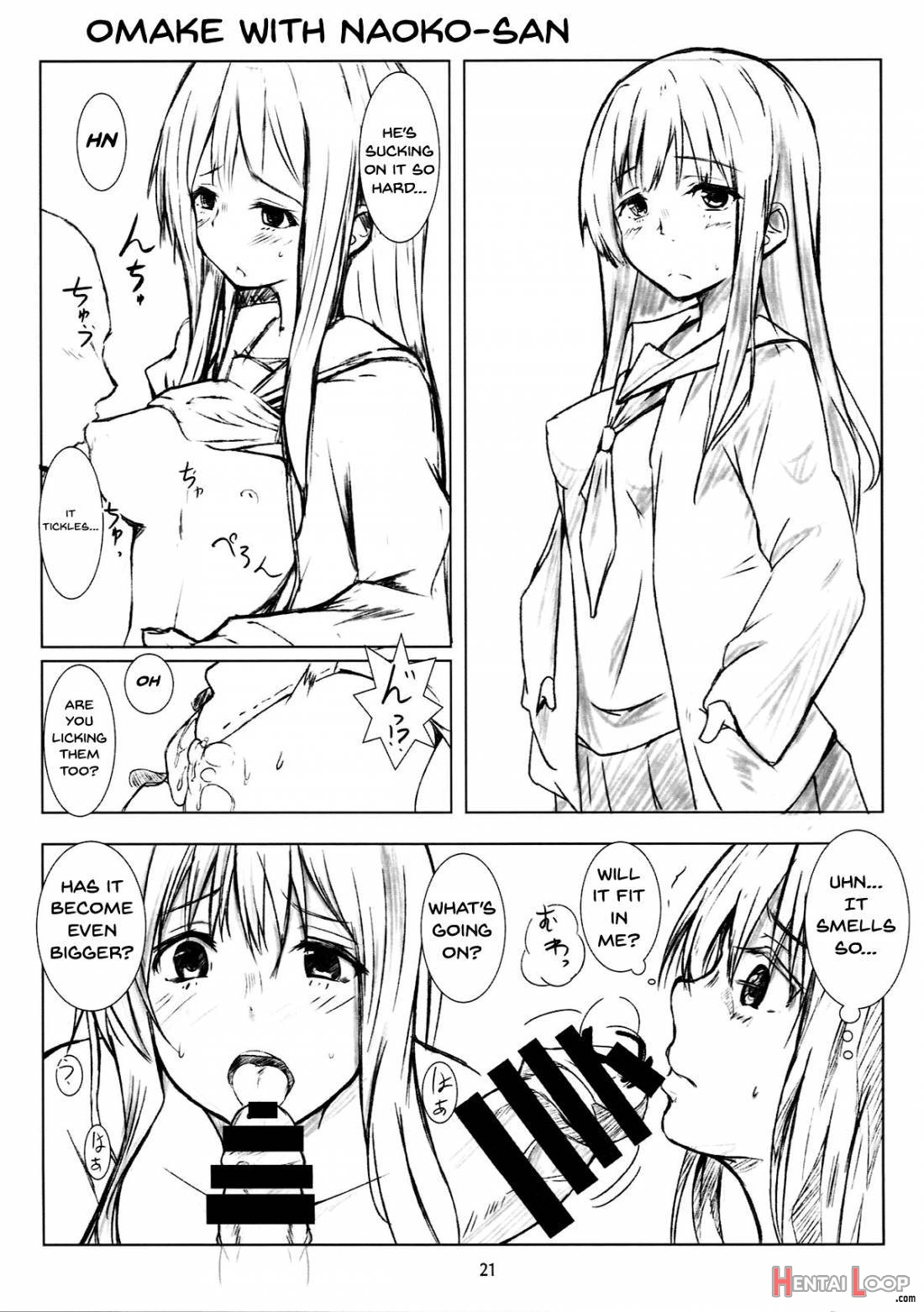 Nee-chan To… page 19