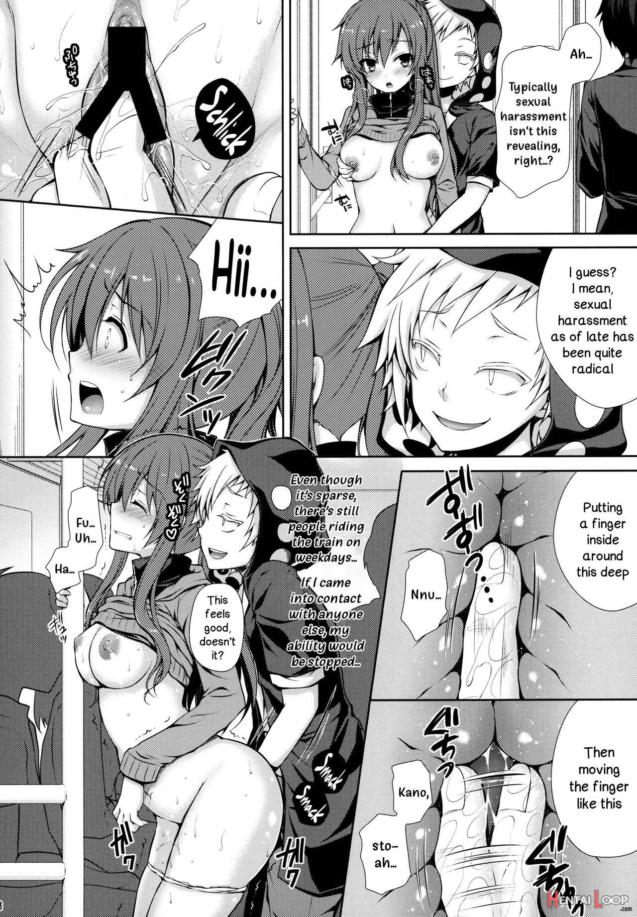 Nee Kido, Chikan Gokko Shiyou Ka? page 7