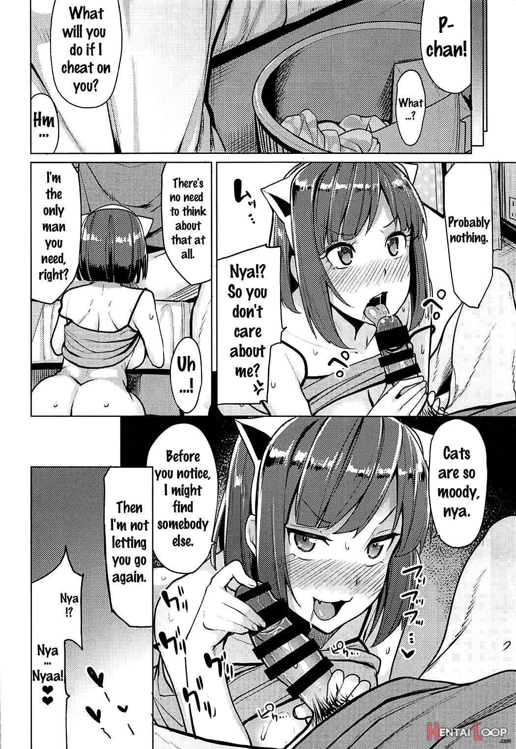 Nee Nee P-chan H Shiyo? page 23