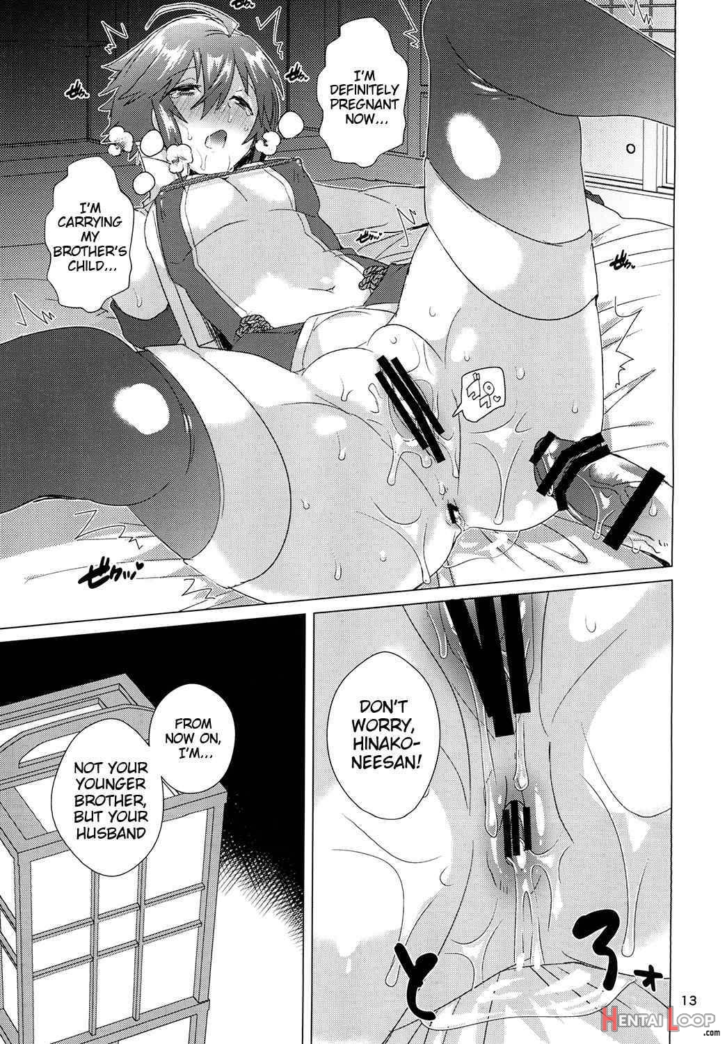 Nee-san No Oshiri page 10