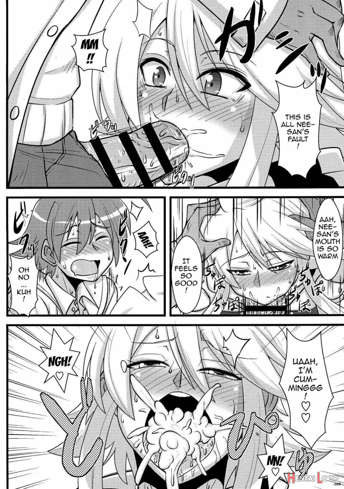 Nee-san Route O Kill page 7