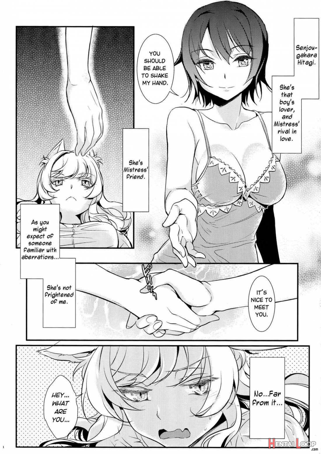 Neko Douraku page 2