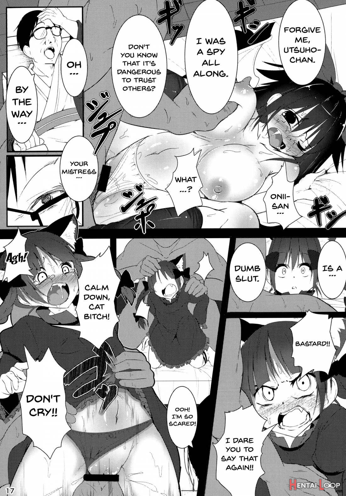 Neko Garasu Ni Sasowarete! page 16