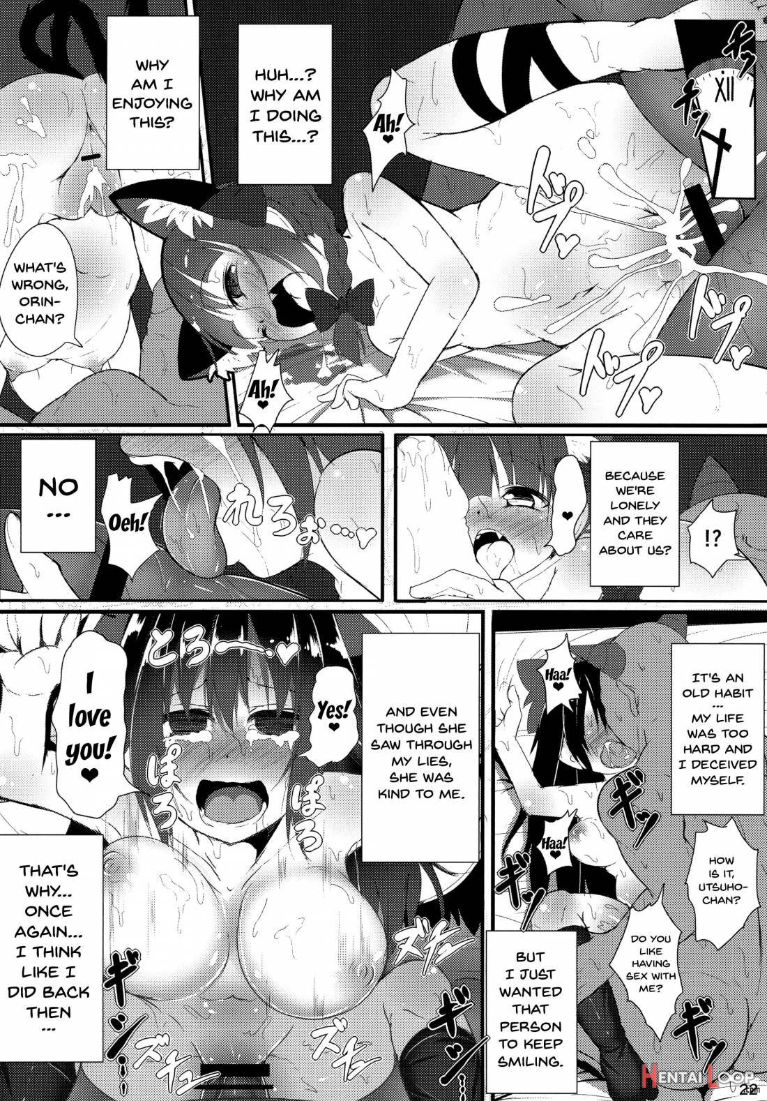 Neko Garasu Ni Sasowarete! page 21