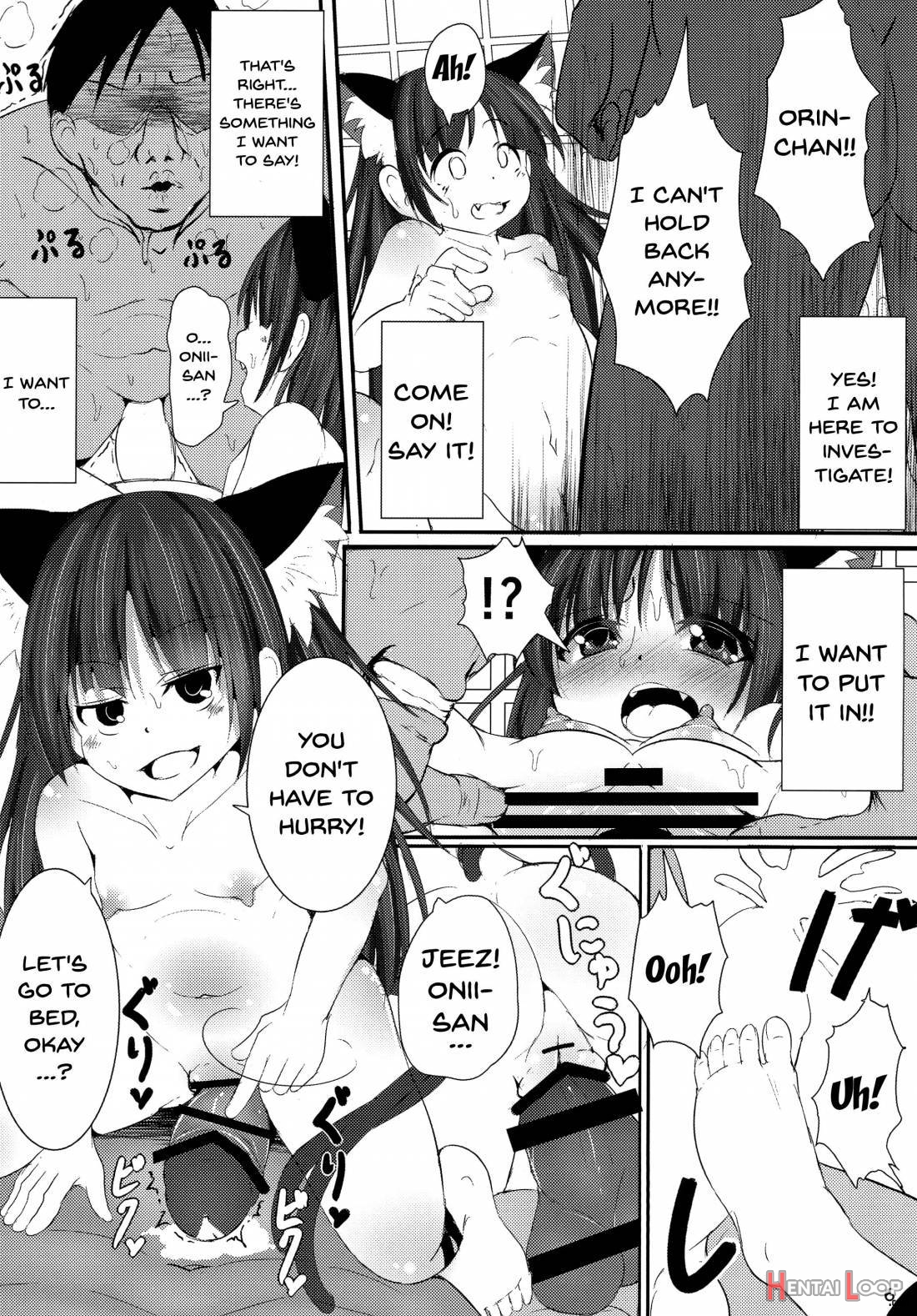 Neko Garasu Ni Sasowarete! page 5