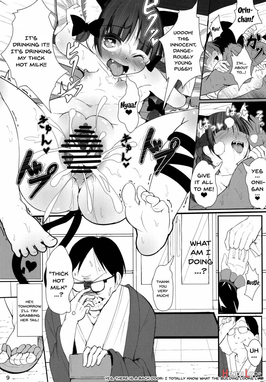 Neko Garasu Ni Sasowarete! page 8