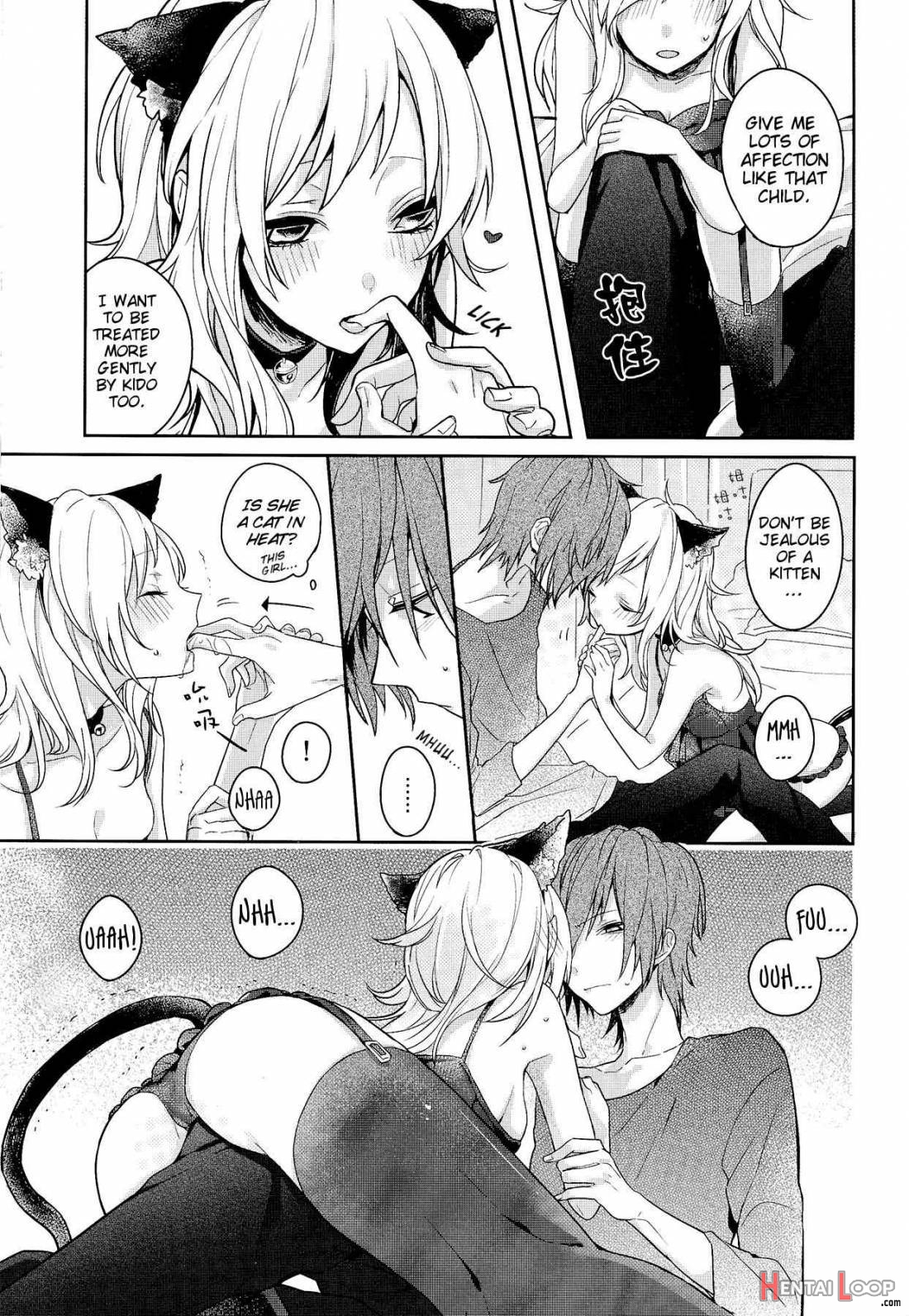 Neko Kanojo page 7