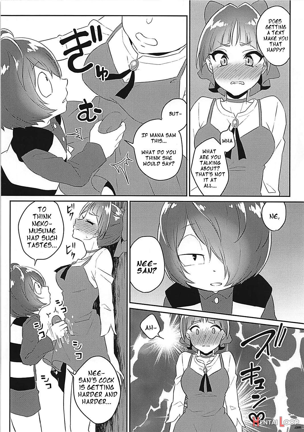 Neko Musume No Xx Ga Boku Yori Dekai page 3