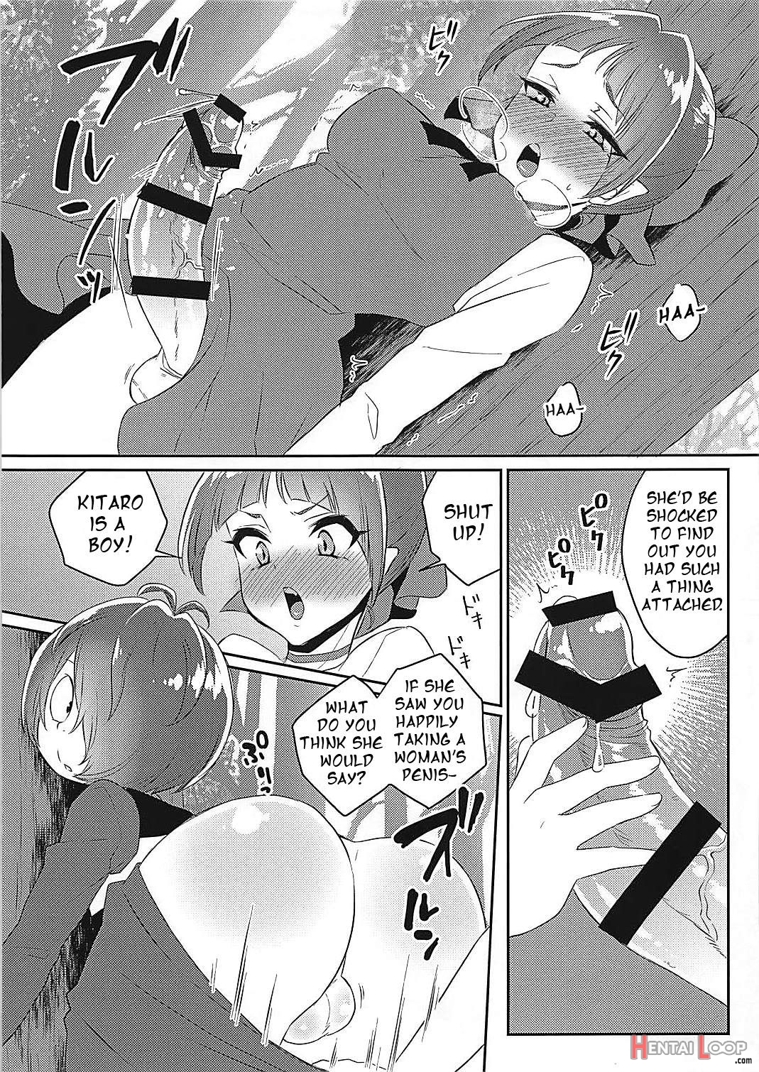 Neko Musume No Xx Ga Boku Yori Dekai page 4