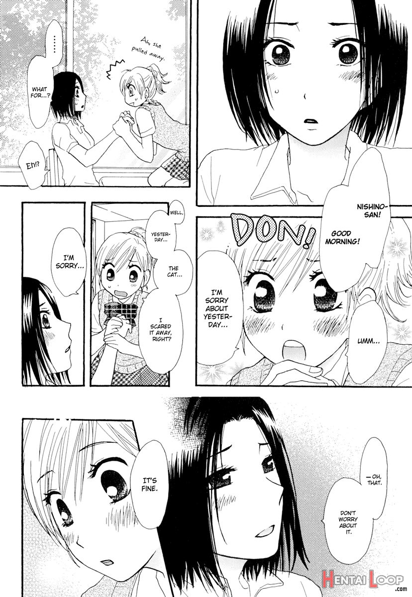 Neko Ni Naritai page 4