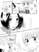 Neko Ni Naritai page 7