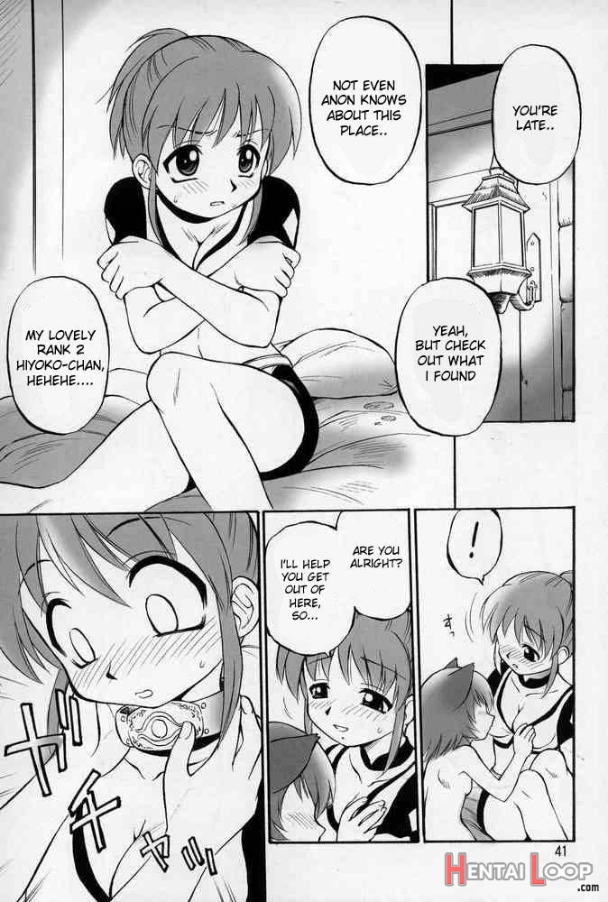 Neko Panchu page 38