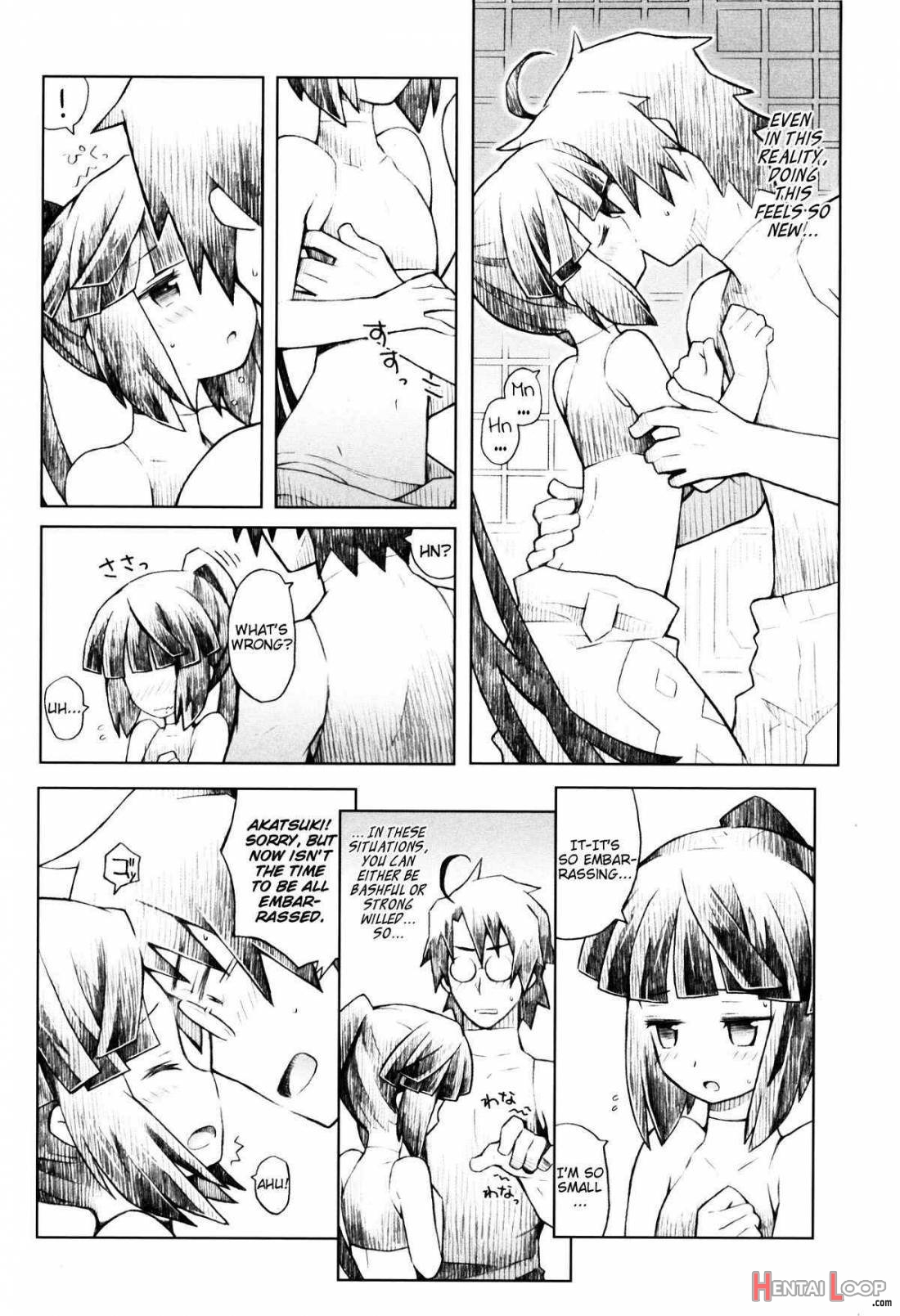 Neko To Ocha To Kyuujitsu To. page 13