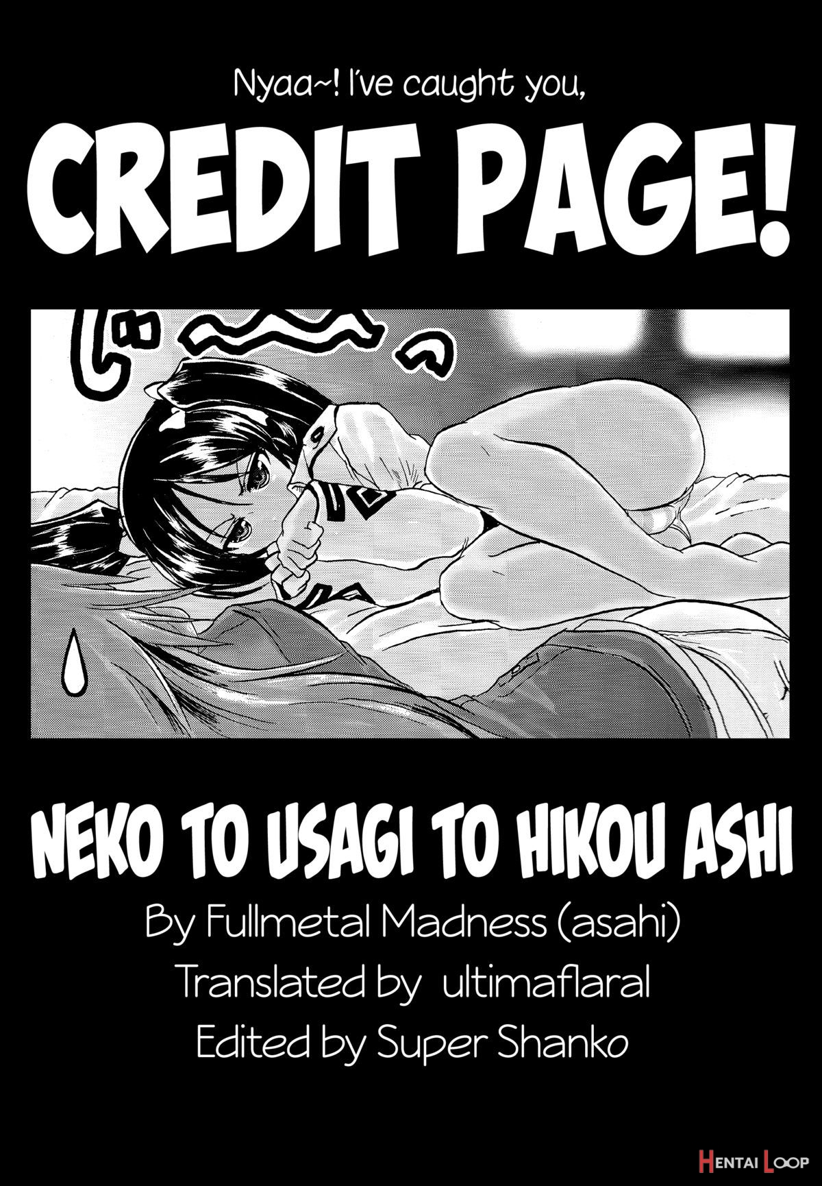 Neko To Usagi To Hikou Ashi page 23