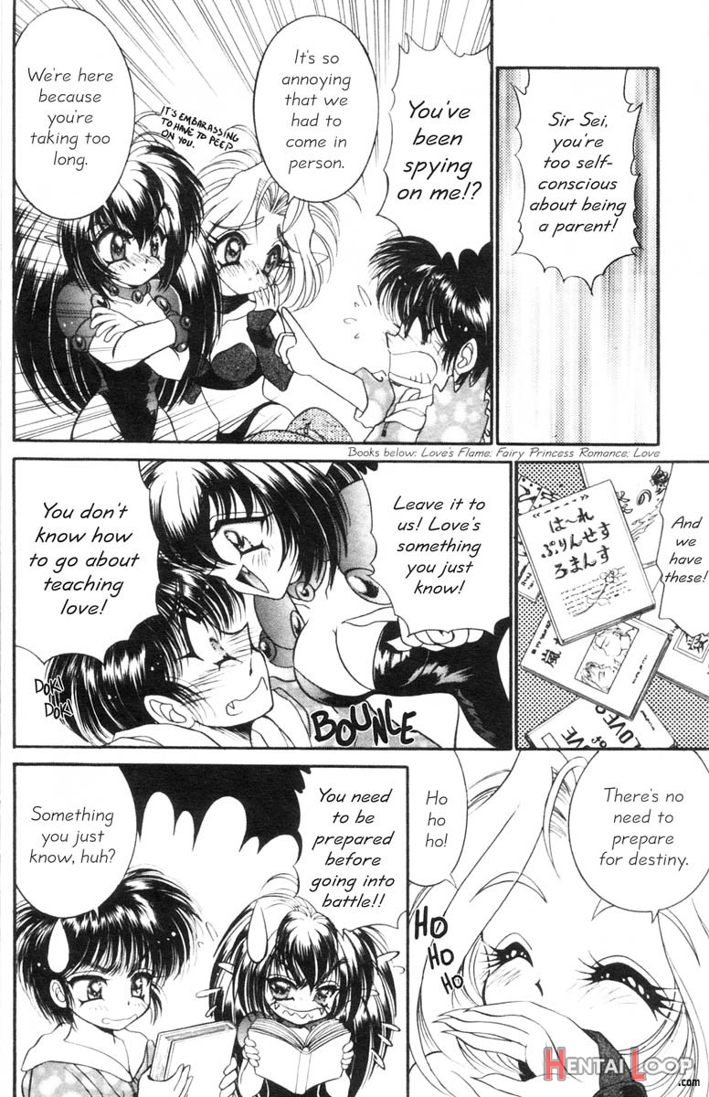 Nekojima Lei - I Love You 03 page 23