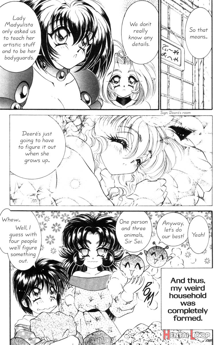 Nekojima Lei - I Love You 03 page 26