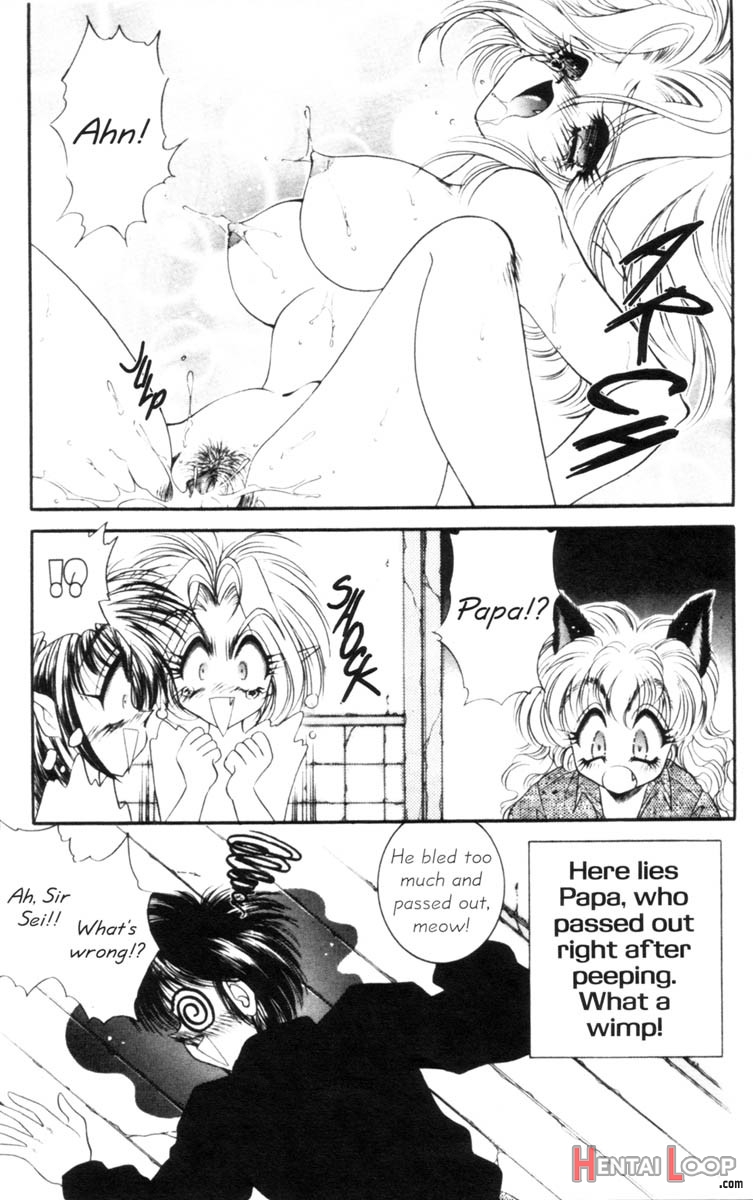 Nekojima Lei - I Love You 03 page 34