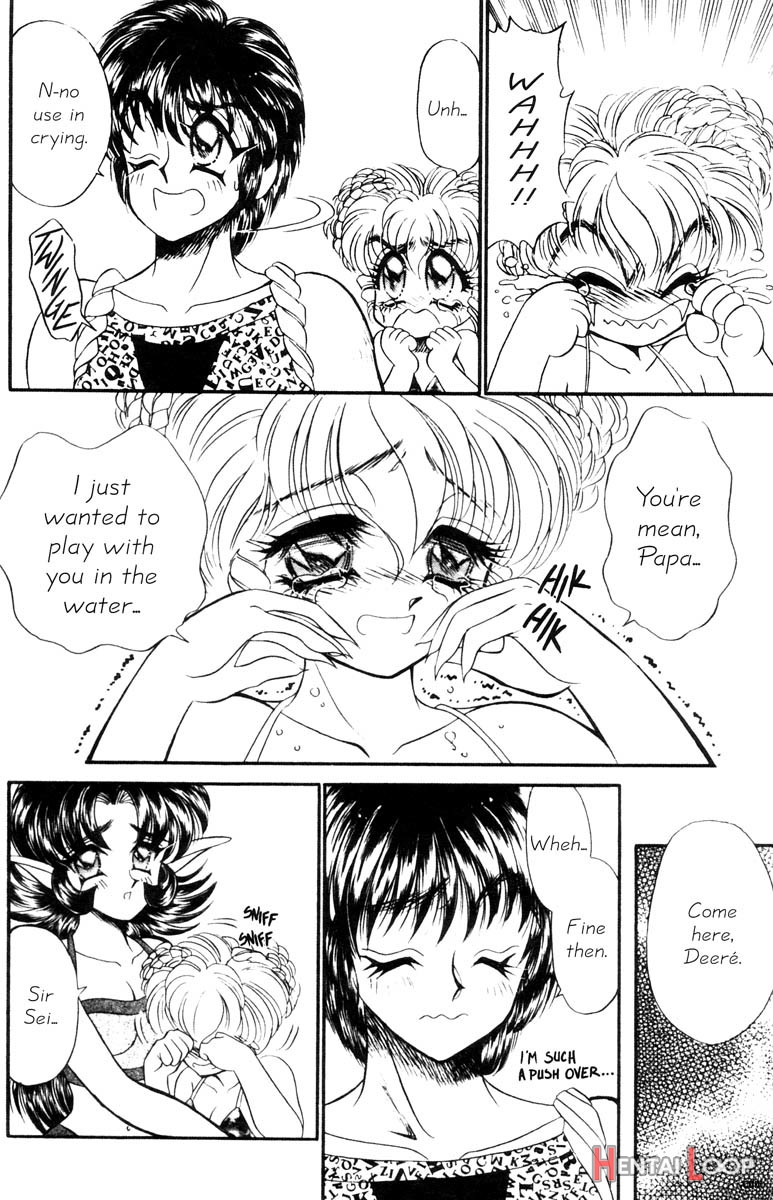 Nekojima Lei - I Love You 03 page 9