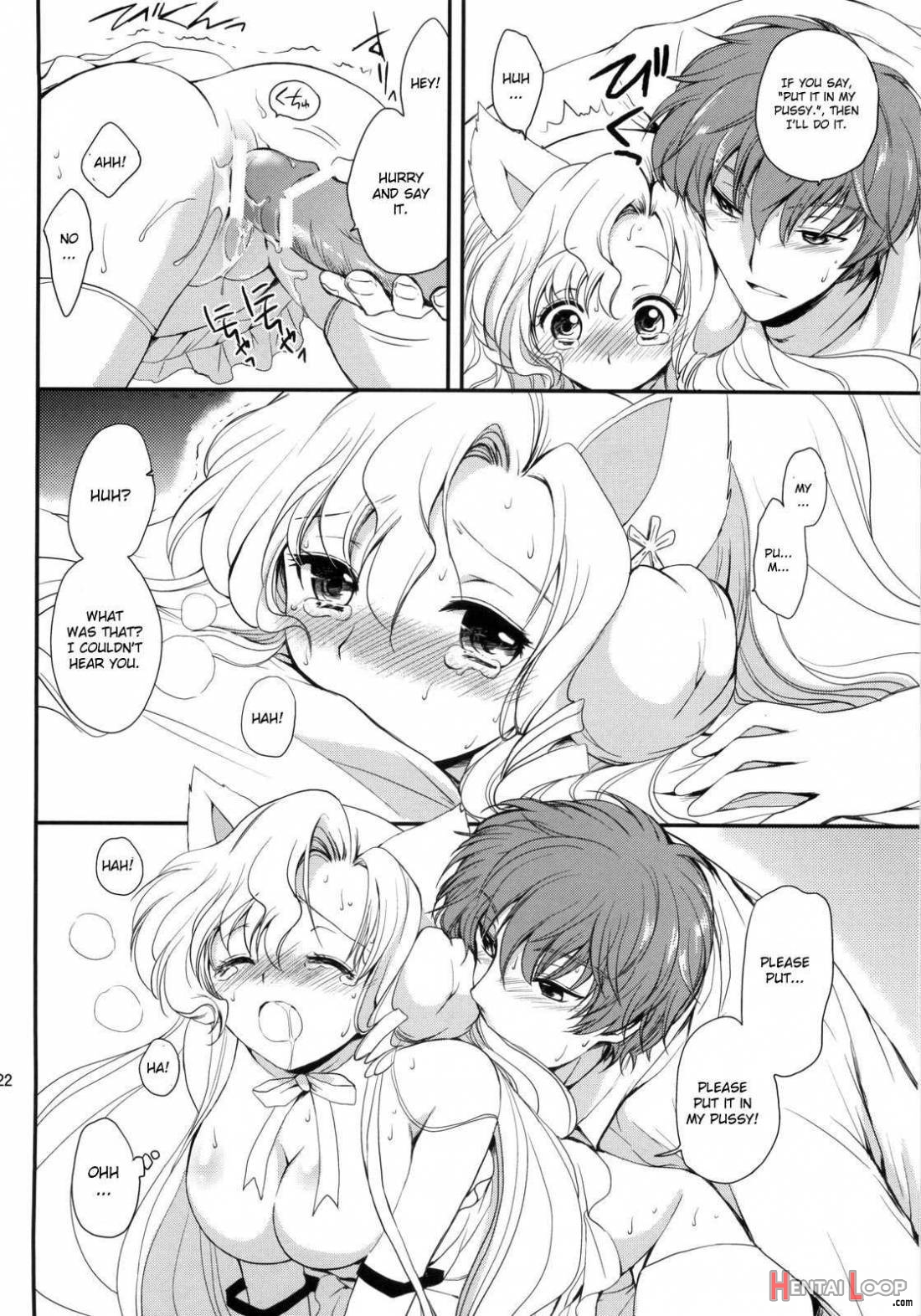 Nekomimi Juliet page 20