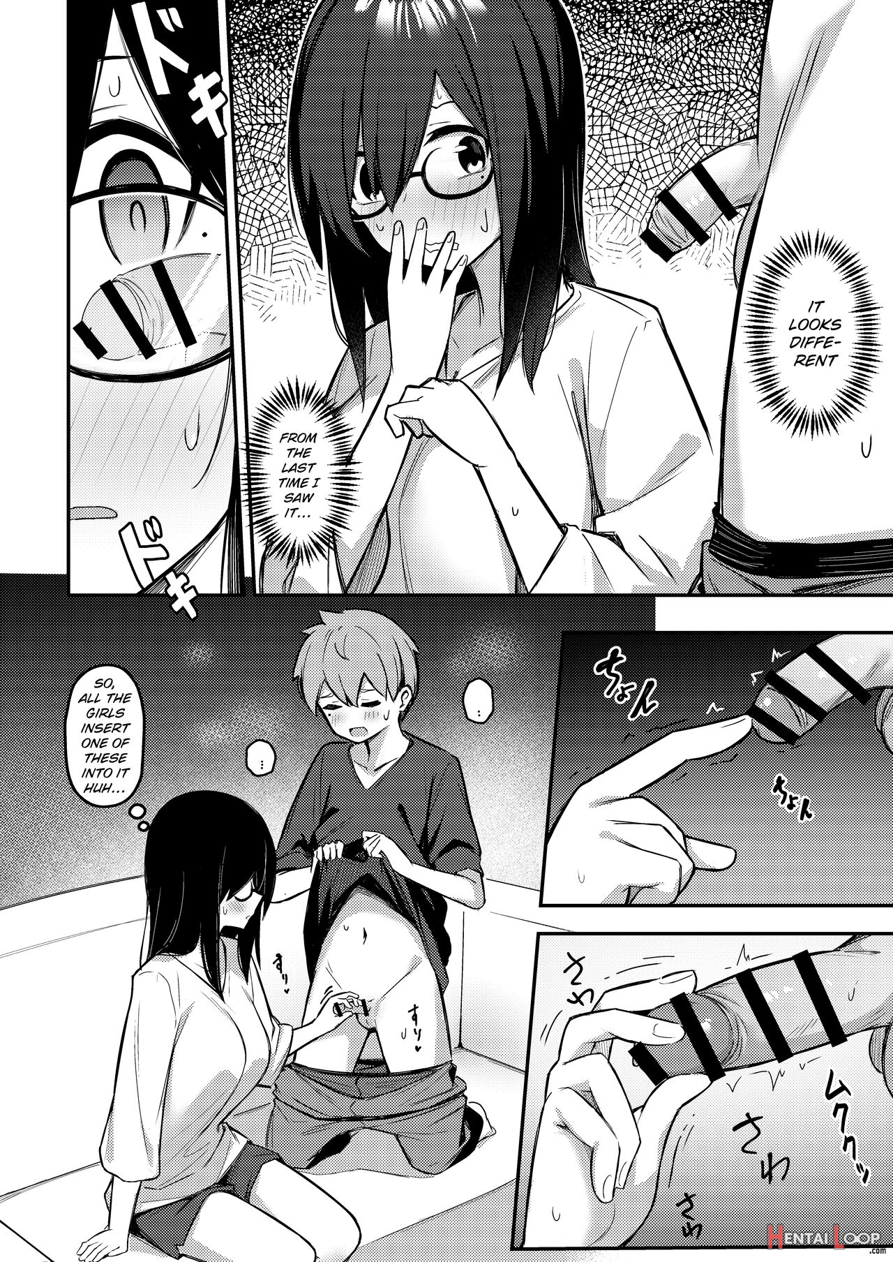 Nekura Kyonyuu No Onee-chan Wa, Saiminshite De Mo Otouto Chinpo O Netoritai page 12