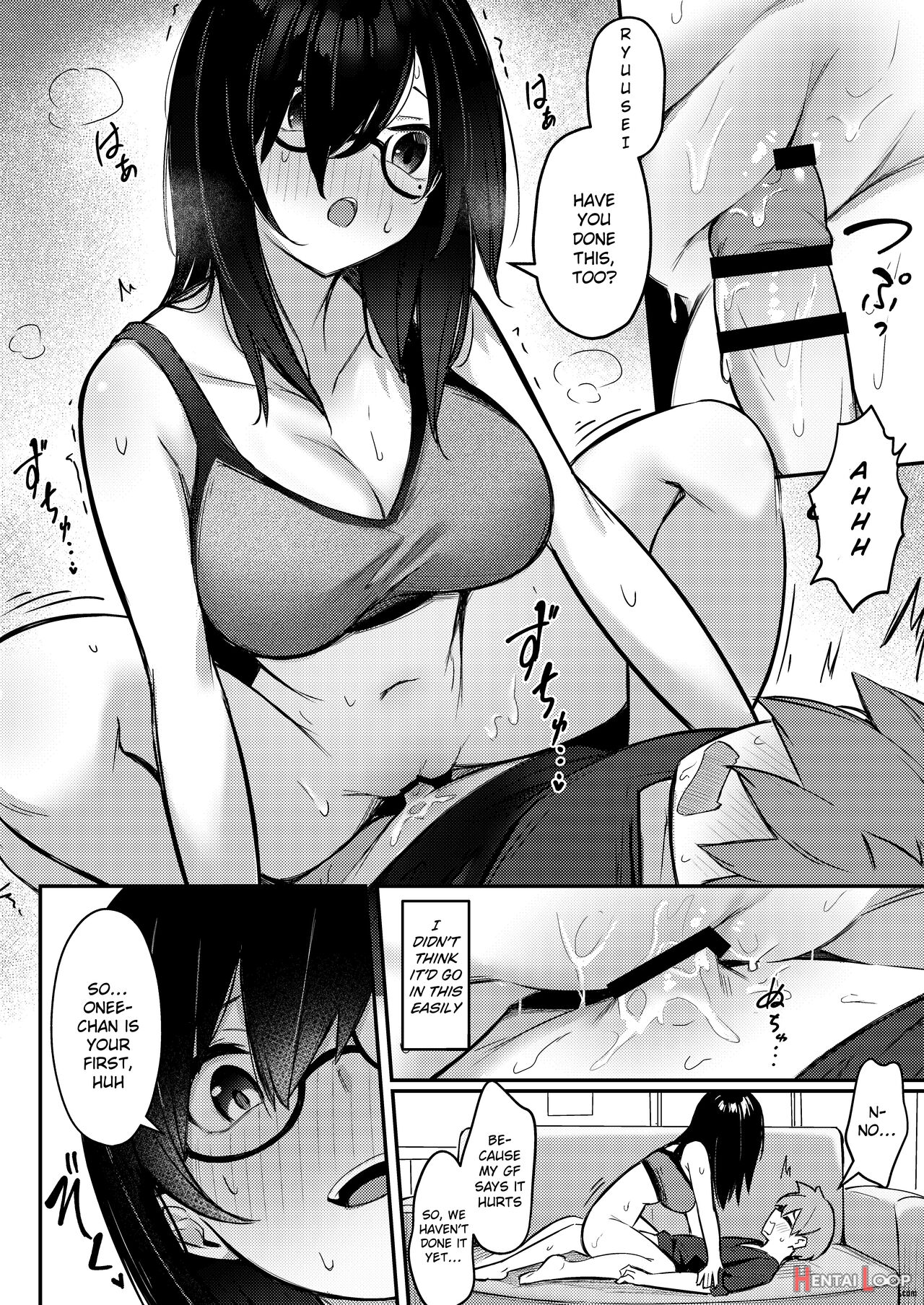 Nekura Kyonyuu No Onee-chan Wa, Saiminshite De Mo Otouto Chinpo O Netoritai page 16