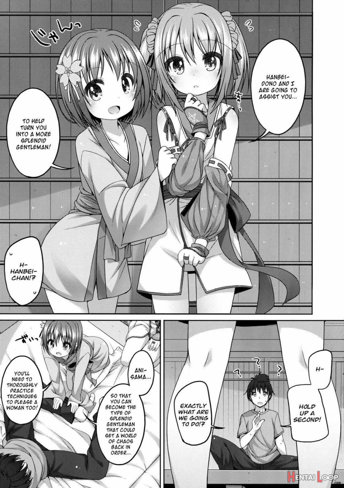 Nene-chan To Hanbei-chan page 6