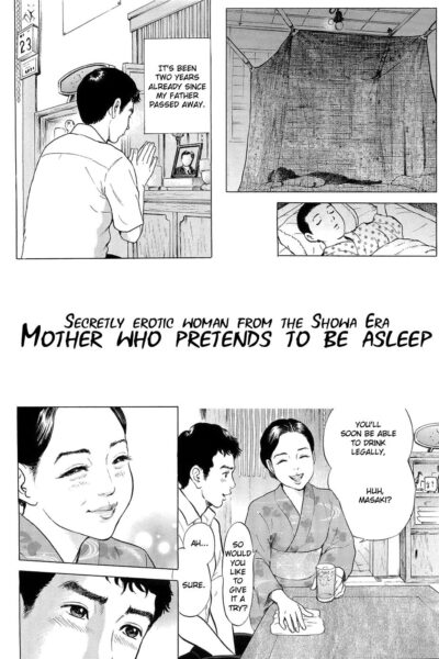 Netafuri Kaa-san page 1