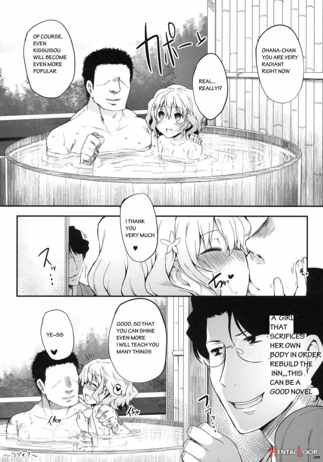 Netorare Ohana page 27