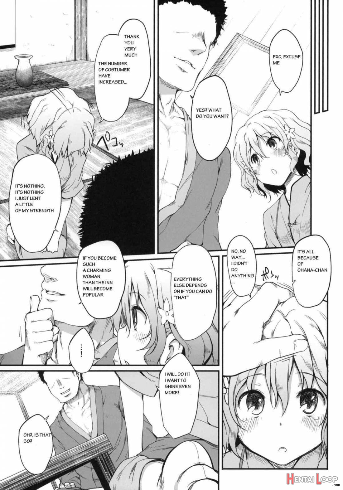 Netorare Ohana page 7