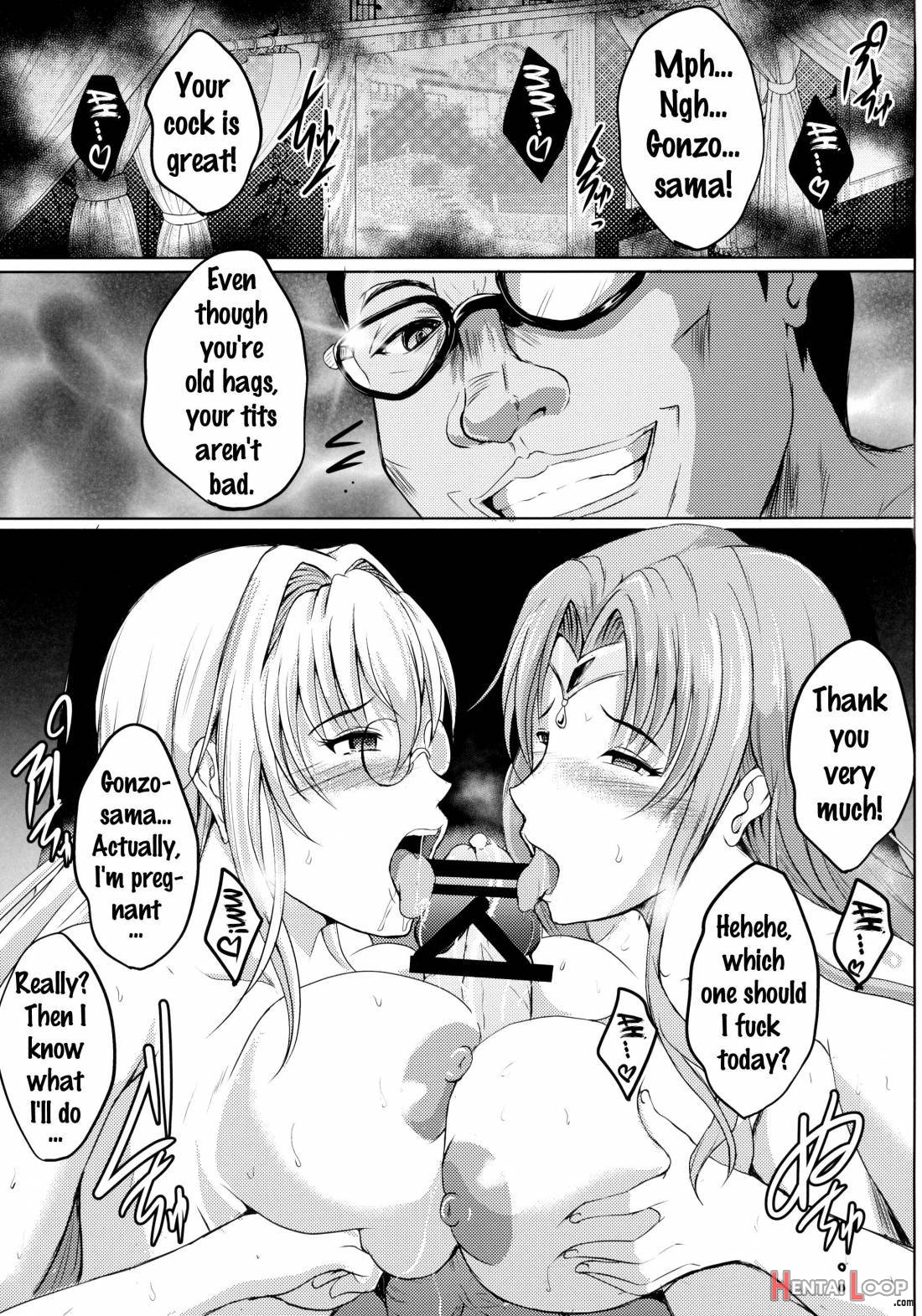 Netorare X Vr ~bakunyuu Hoken Kyoushi O Ninshin Chakushou!~ page 15