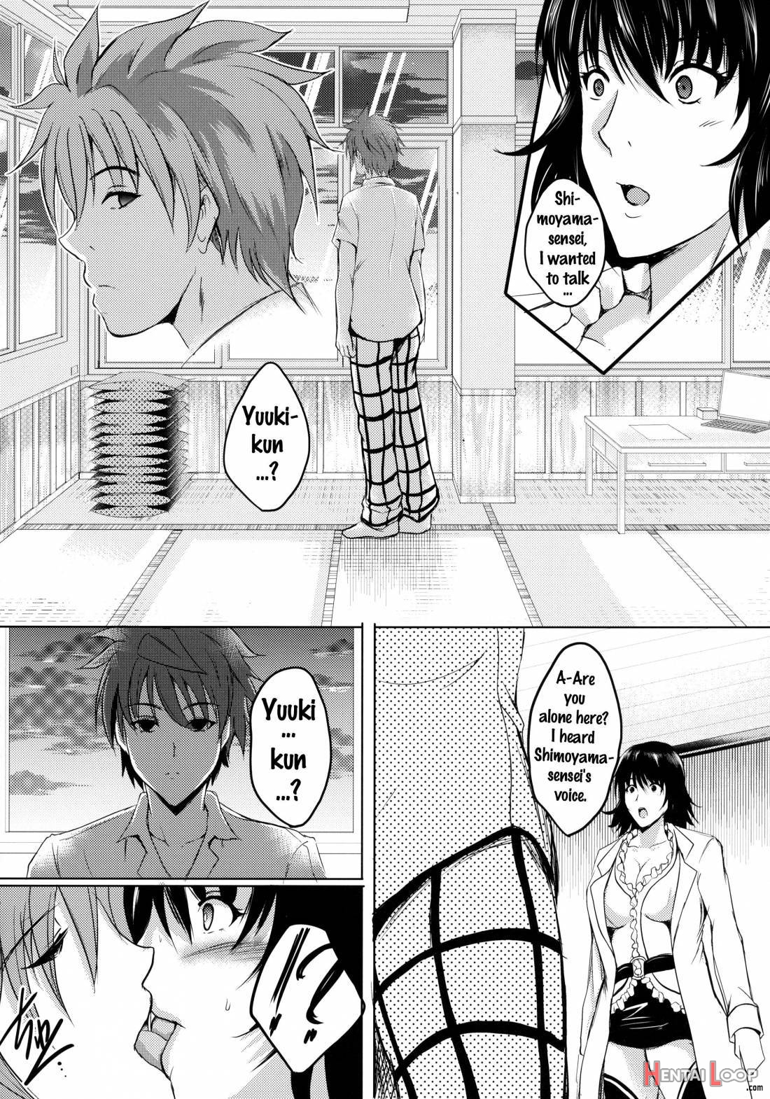 Netorare X Vr ~bakunyuu Hoken Kyoushi O Ninshin Chakushou!~ page 21