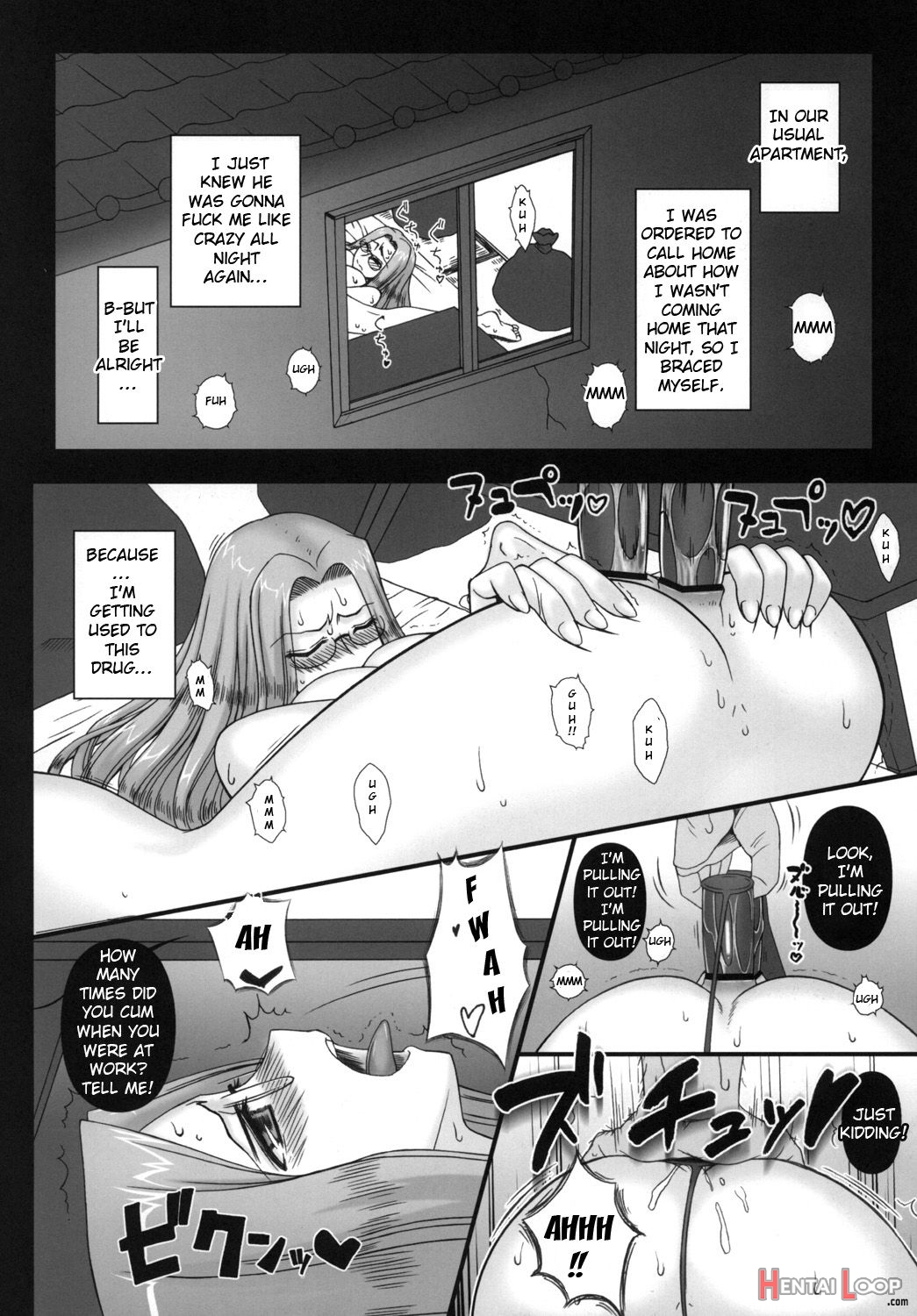 Netorareta Hime Kihei ~ni No Kusari~ page 25