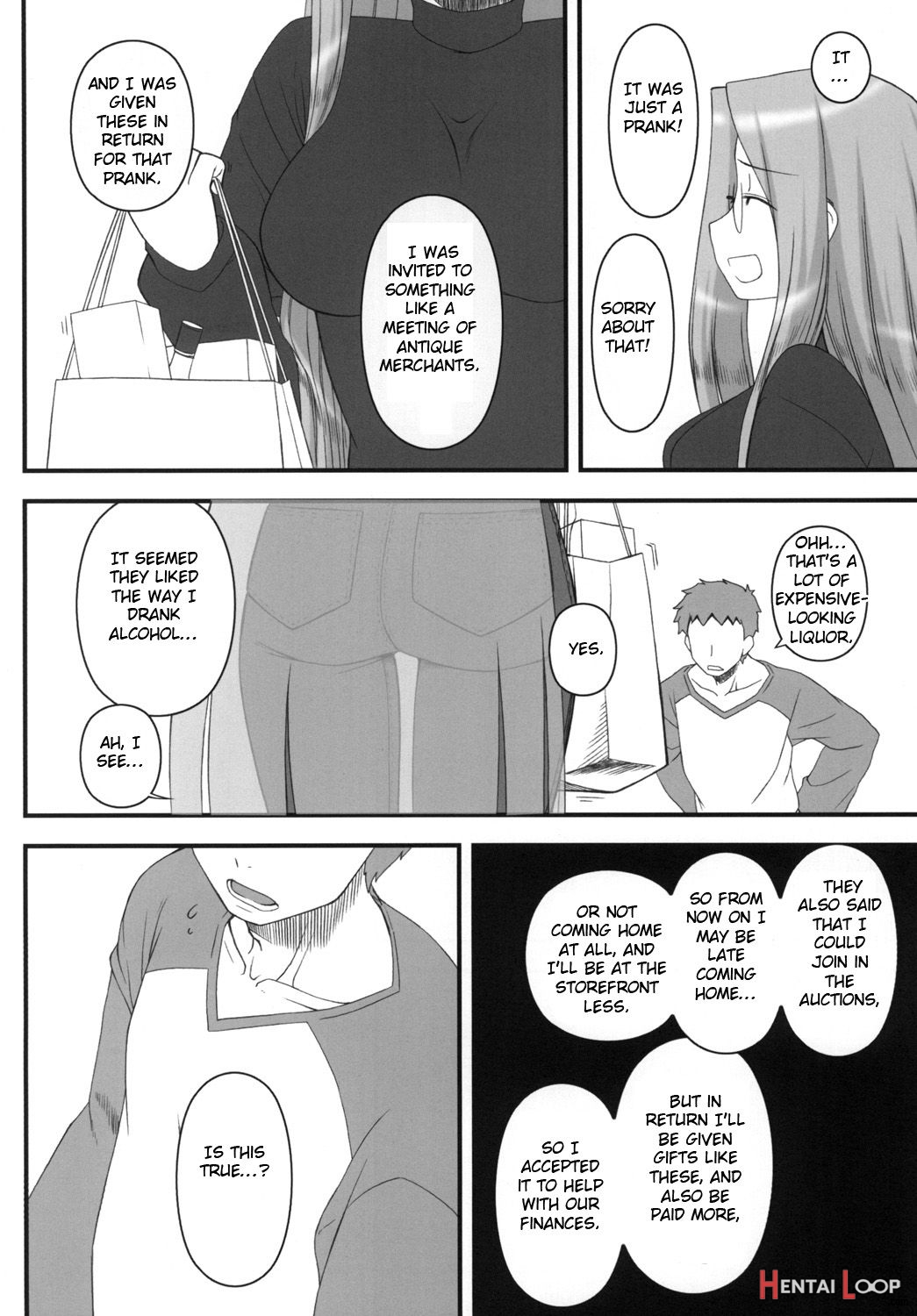 Netorareta Hime Kihei ~ni No Kusari~ page 3