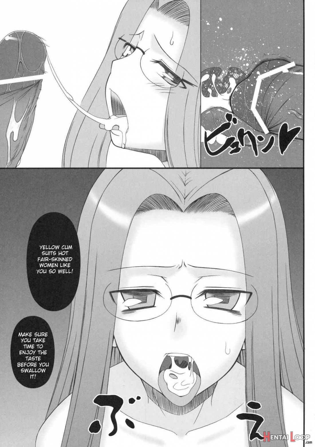 Netorareta Hime Kihei page 14