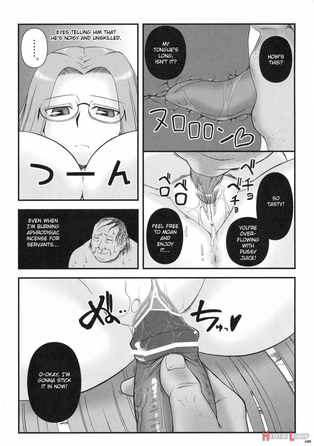 Netorareta Hime Kihei page 16