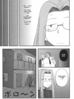 Netorareta Hime Kihei page 6