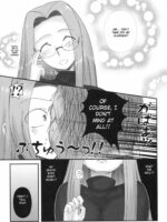 Netorareta Hime Kihei page 8