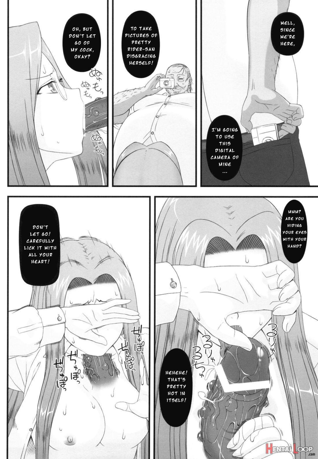 Netorareta Hime Kihei ~san No Kusari~ page 13