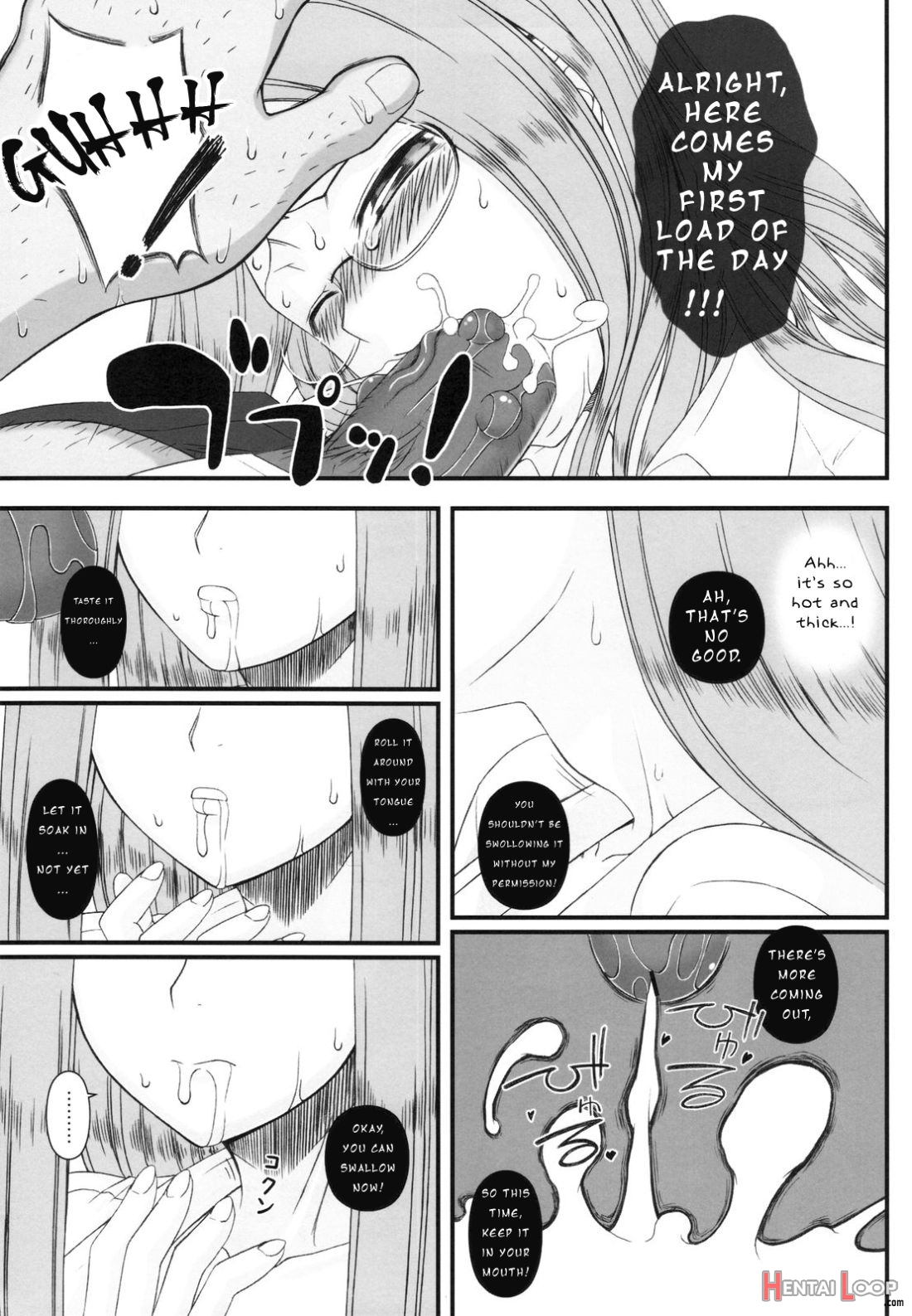 Netorareta Hime Kihei ~san No Kusari~ page 16