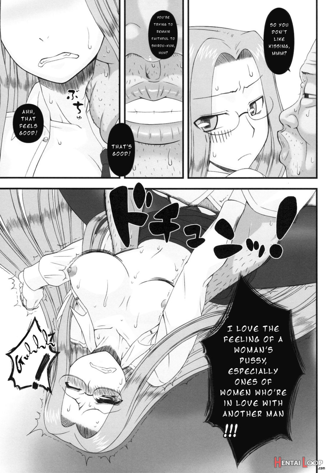 Netorareta Hime Kihei ~san No Kusari~ page 20