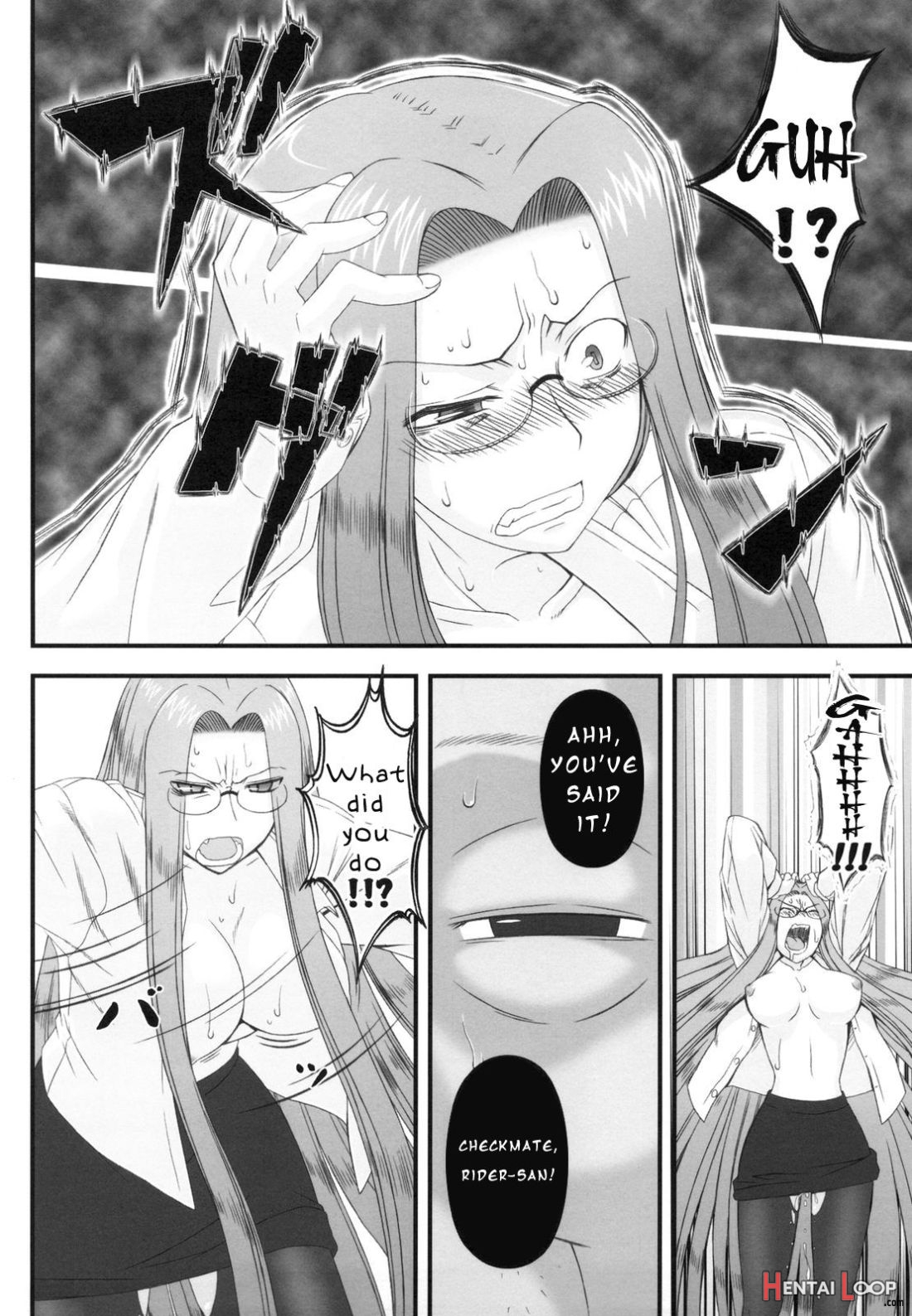 Netorareta Hime Kihei ~san No Kusari~ page 23